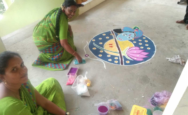 Agriculture Products